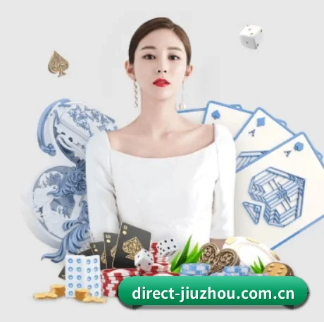 九州体育 APP